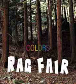 RAG FAIR / album「カラーズ」収録