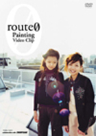 route φ(ルート・ヨン) / Painting(DVD Single)