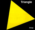 SMAP / Triangle