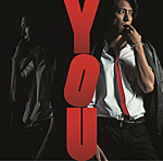 山下智久 / いっしょ。(album「YOU」)